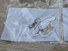 イコラブ カプセル シナモン 瀧脇のサムネイル