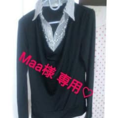 ③ ★印 対象！2枚で500円！3枚で750円！のサムネイル