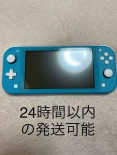 Nintendo Switch 強化ガラス付きのサムネイル