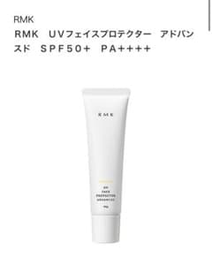 あやさん専用のサムネイル
