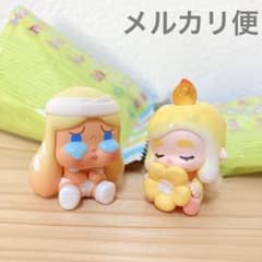 POPMART POPBEAN CRYBABY CHAKA 2点まとめ売り