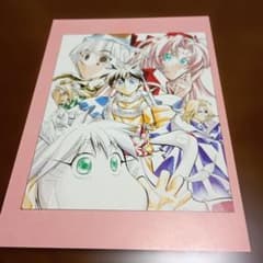 封神演義 ポストカード ジャンプ30周年記念1998年 - メルカリ