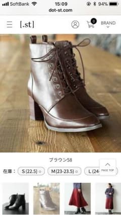 LEPSIM レースアップブーツのサムネイル