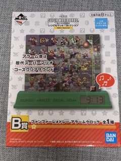 マリオ　一番くじ B賞のサムネイル
