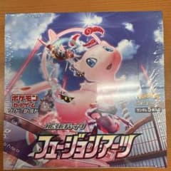 ［24時間以内❗️］発送 ポケモンカードゲーム フュージョンアーツ 1boxのサムネイル