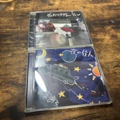 the 奥歯's cd 2枚セットのサムネイル