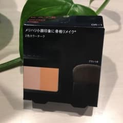 KATE スリムクリエイトチークス　OR-1のサムネイル