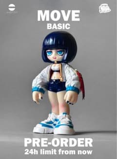 emDASH MOVE BASIC ソフビ フィギュア - メルカリ