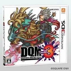 ドラゴンクエストモンスターズ  ジョーカー3のサムネイル