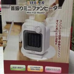 首振りミニファンヒーター、ワンさん専用のサムネイル