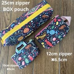 ミニポーチセット マットのキャスキッドソンキャンバスラミネート