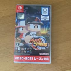EBASEBALLパワフルプロ野・2020のサムネイル