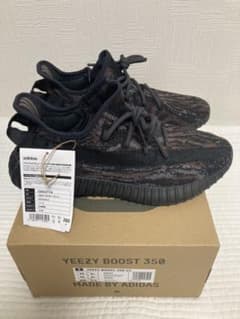adidas YEEZY Boost 350 V2 "MX ROCK"28.0のサムネイル