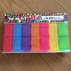 Kis-my-ft2 7連携帯ケース セブンイレブン限定グッズのサムネイル