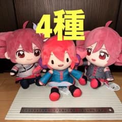 重音テトふわぷちマスコットの入手方法まとめ – 攻略大百科