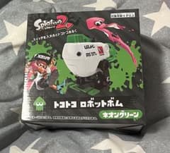 トコトコロボットボム(ネオングリーン)のサムネイル