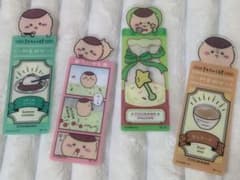 くりまんじゅう しおり 4種セットのサムネイル