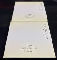 つき華の6点セットサンプルのサムネイル