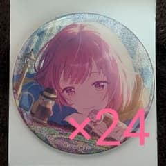 プロセカ 缶バッジ グリ缶 鳳えむ 9a 24個 プロセカ 缶バッジ グリ缶 鳳えむ 9a 24個 - メルカリ