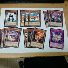 引退品 遊戯王 ランク4セットのサムネイル