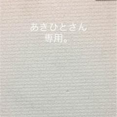 アディダス エース  16.1 FG/AGのサムネイル