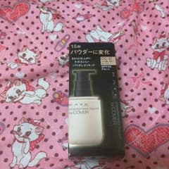 KATEファンデーション オークルDのサムネイル