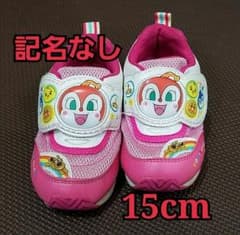 ②ドキンちゃん　スニーカー　15cmのサムネイル