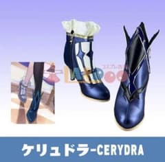 崩壊スターレイル ケリュドラ コスプレ靴　24.5のサムネイル