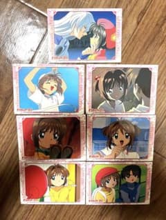 カードキャプターさくら　カードコレクションのサムネイル