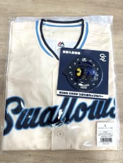 東京ヤクルトスワローズ2026 CREW ユニホーム つば九郎カップカバー付き