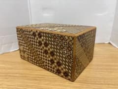 箱根寄木細工 引き出し付き収納ボックス | Shop at Mercari from Japan