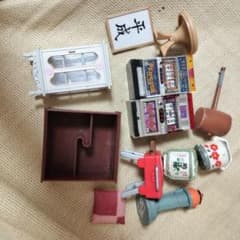 リーメント　ミニチュアのサムネイル