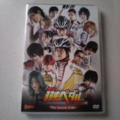 약충 페달 The Second Order DVD