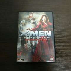 Ｘメン   ファイルディシジョン　専用のサムネイル