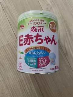 森永 E赤ちゃん 粉ミルク 800g 0-1歳のサムネイル