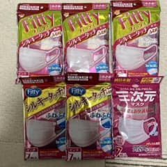 リサ☆リサ様 リクエスト 2点 まとめ商品のサムネイル