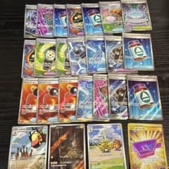 ポケモンカード グッズ・どうぐ 25枚セット　まとめ売り 大量セットのサムネイル
