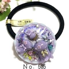 No．535 レジン 親子猫ちゃん キーホルダー 押し花 ペンダント 猫
