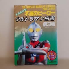 m29861129218_1.jpg?1764982396