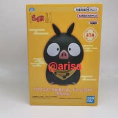 らんま1/2 ルームライト Pちゃん　フィギュア　④