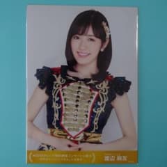 送料込み」AKB48 渡辺麻友 生写真 同時開催コンサートin横浜 特典