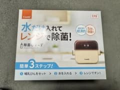 Combi 除菌じょーずのサムネイル
