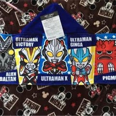 非売品   ウルトラマン フード付きタオルのサムネイル