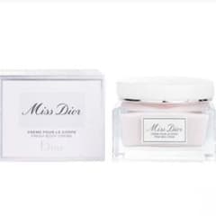 新品未使用　Miss Dior フレッシュボディクリームのサムネイル