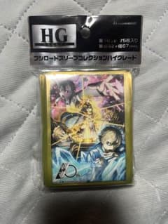 ブシロード スリーブ ソードアートオンライン 『Alicization』