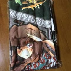 艦これ マフラー球磨型のサムネイル