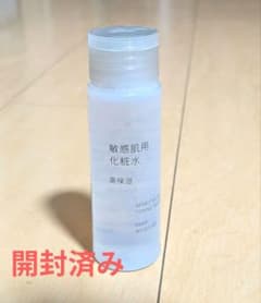 無印良品 敏感肌用化粧水 高保湿 50mlのサムネイル