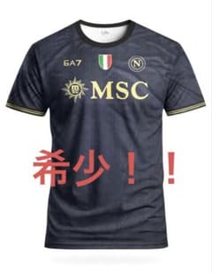 ス*ん様 ナポリ ユニフォームのサムネイル