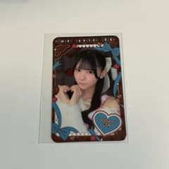 あっとほぉーむカフェ　ゆな　バレンタイントレカのサムネイル