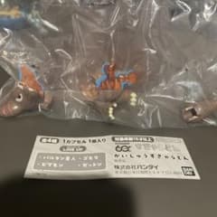 かいじゅうすきやらとん ゴモラ フィギュアのサムネイル
